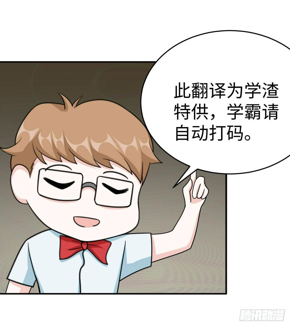 013 魅力PK27