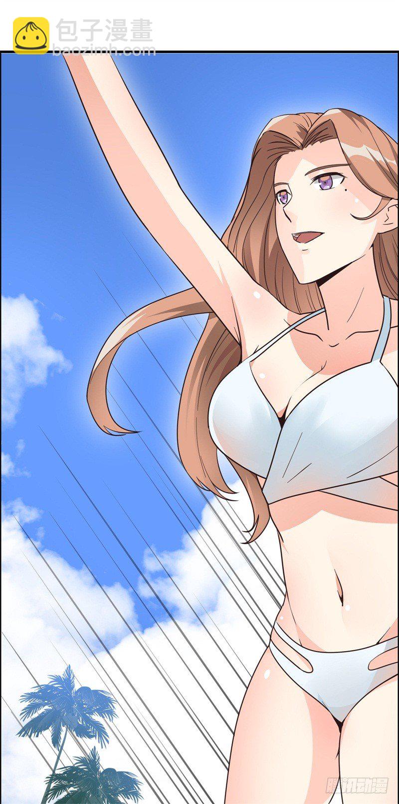 《番外》沙滩篇40