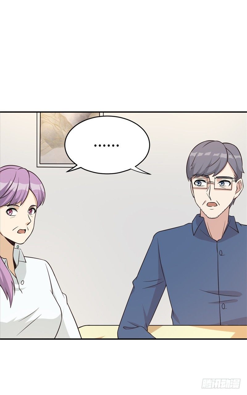 019 后宫36计41