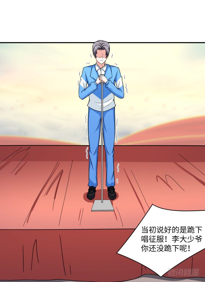 010 为了学习？42