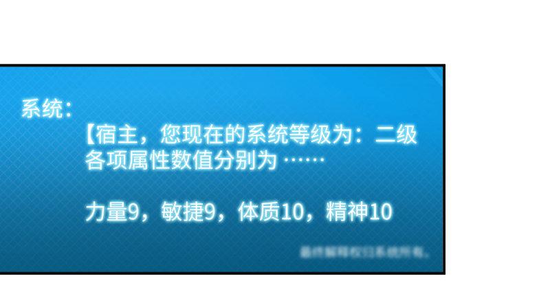 010 为了学习？30