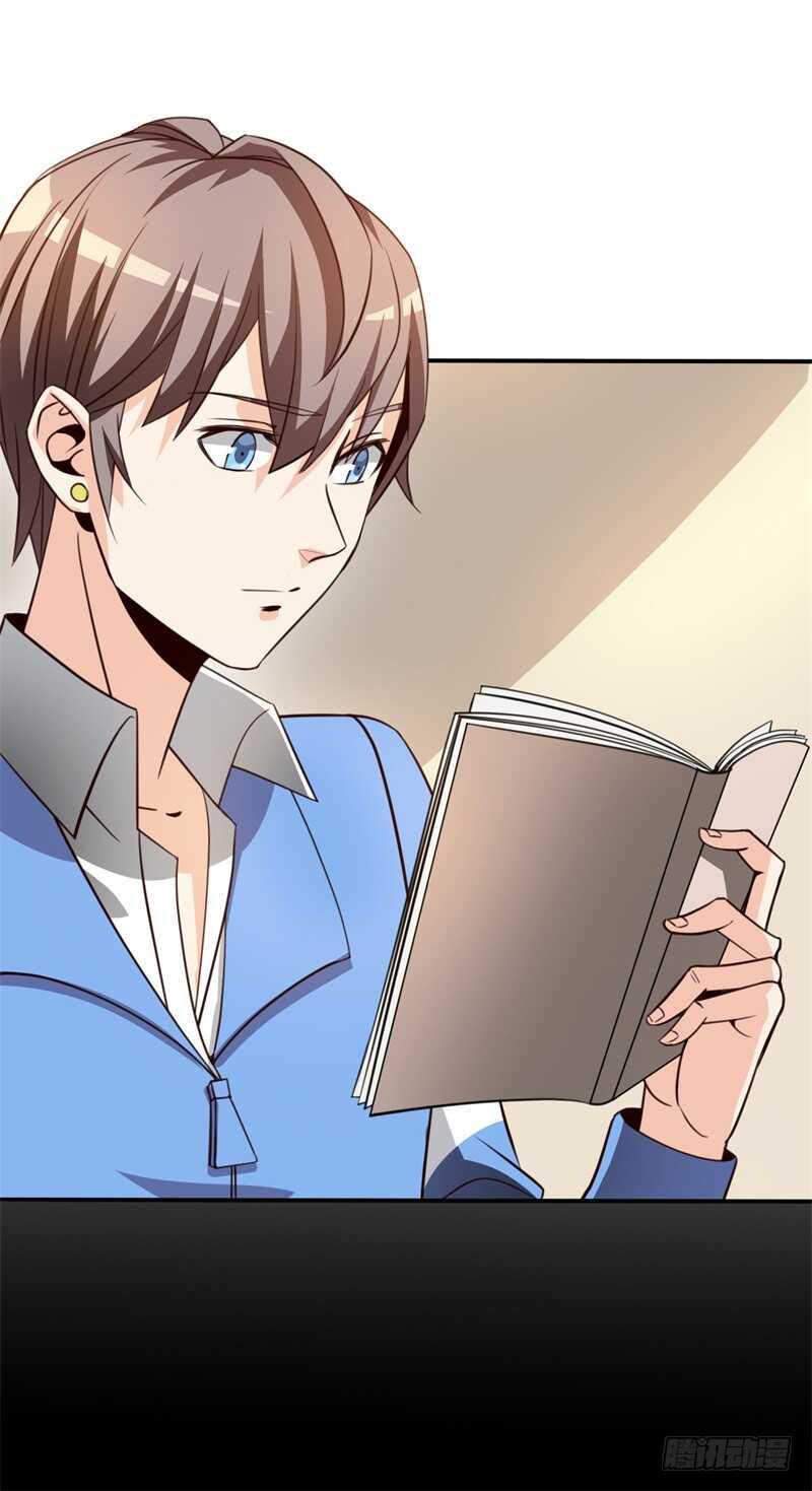 034书山题海美人恩23