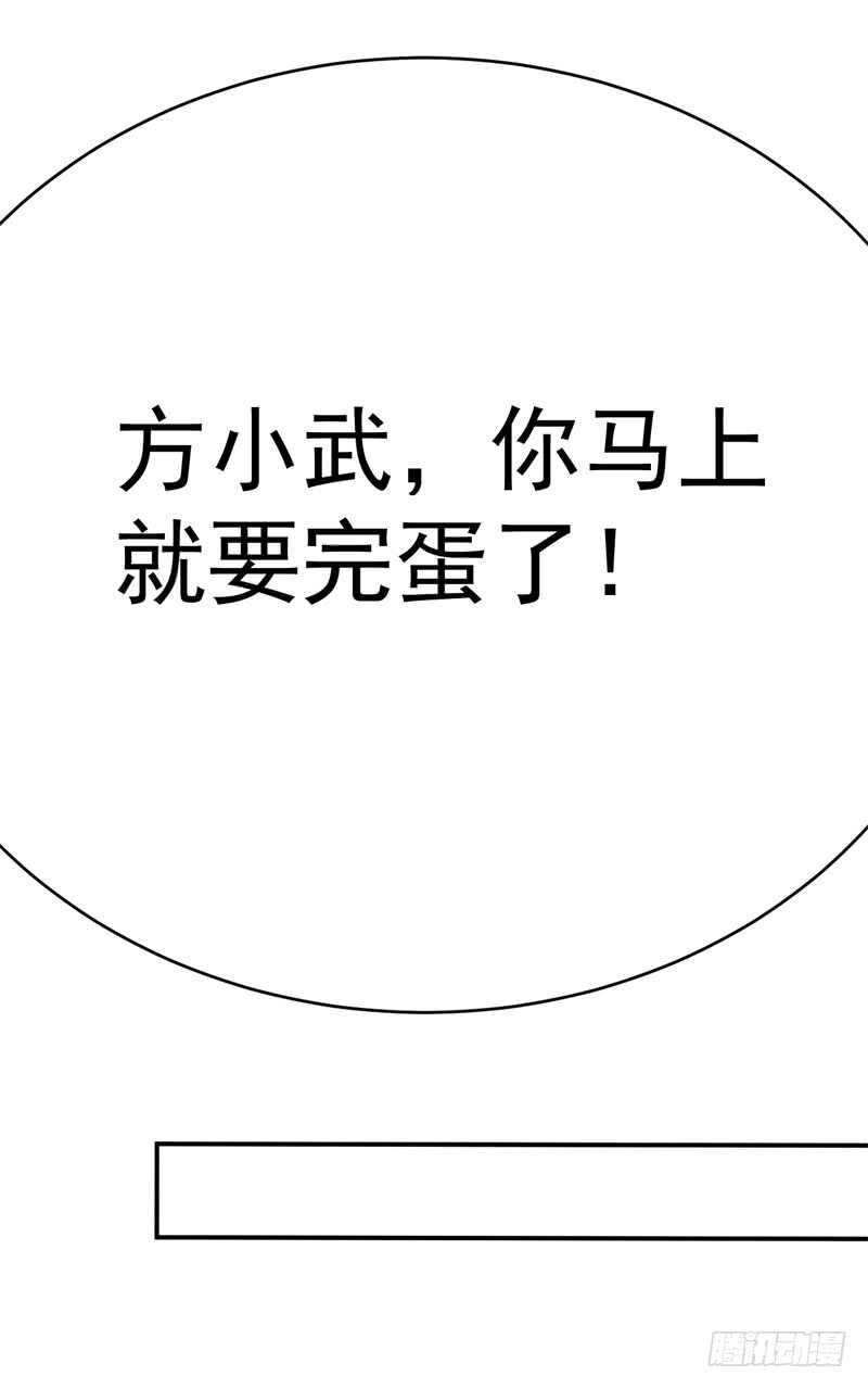 034 书山题海美人恩22