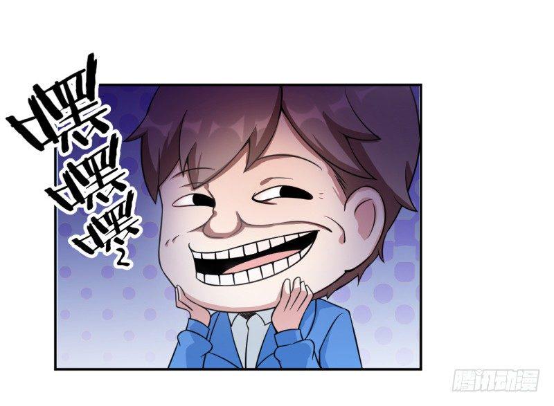 010 为了学习？8