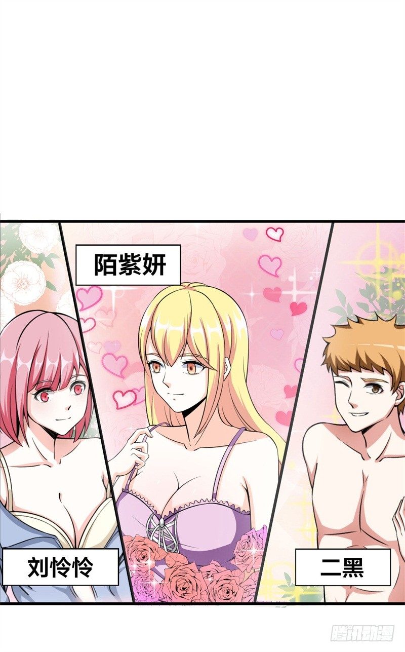 011 九九归一35