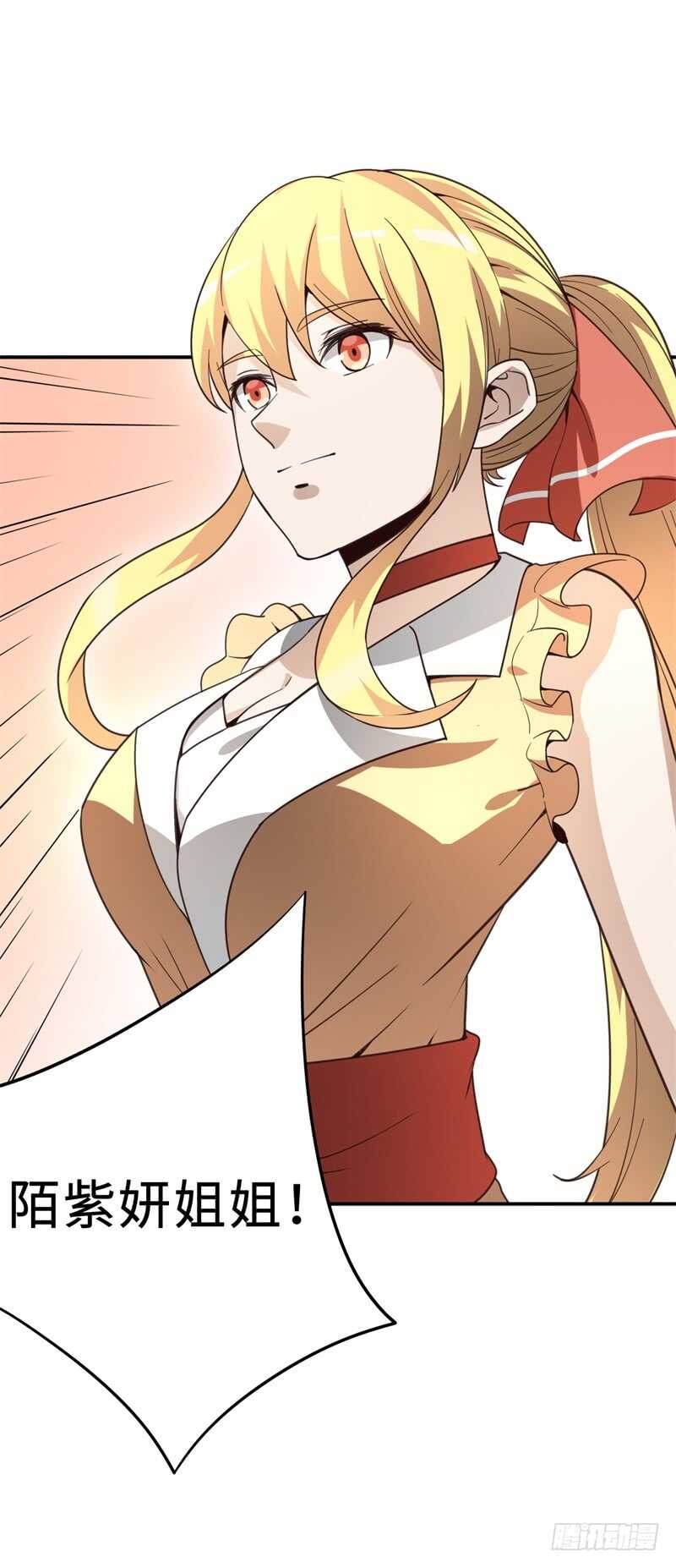 037还是先捂脸吧43
