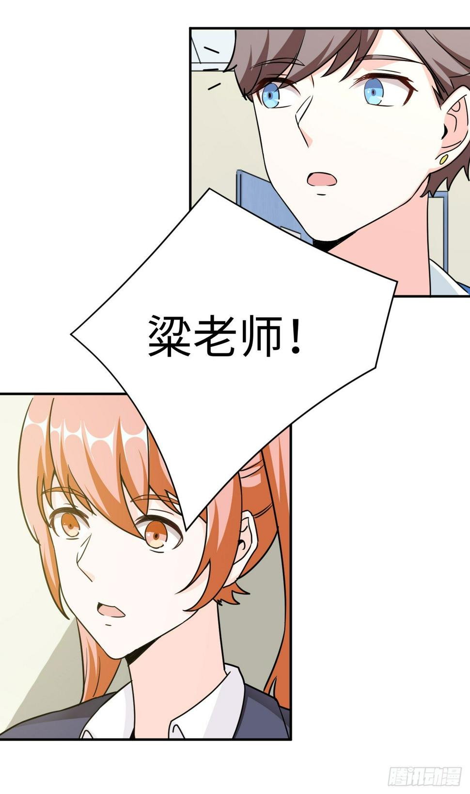015 圣光福利？49