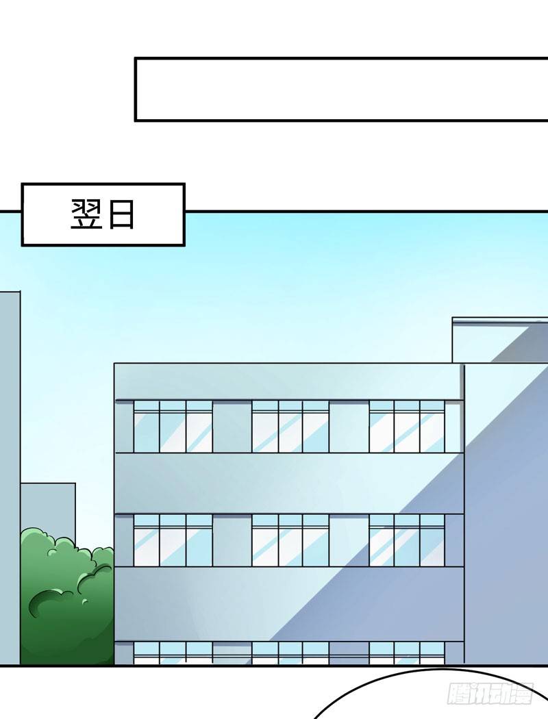003 系统助攻31