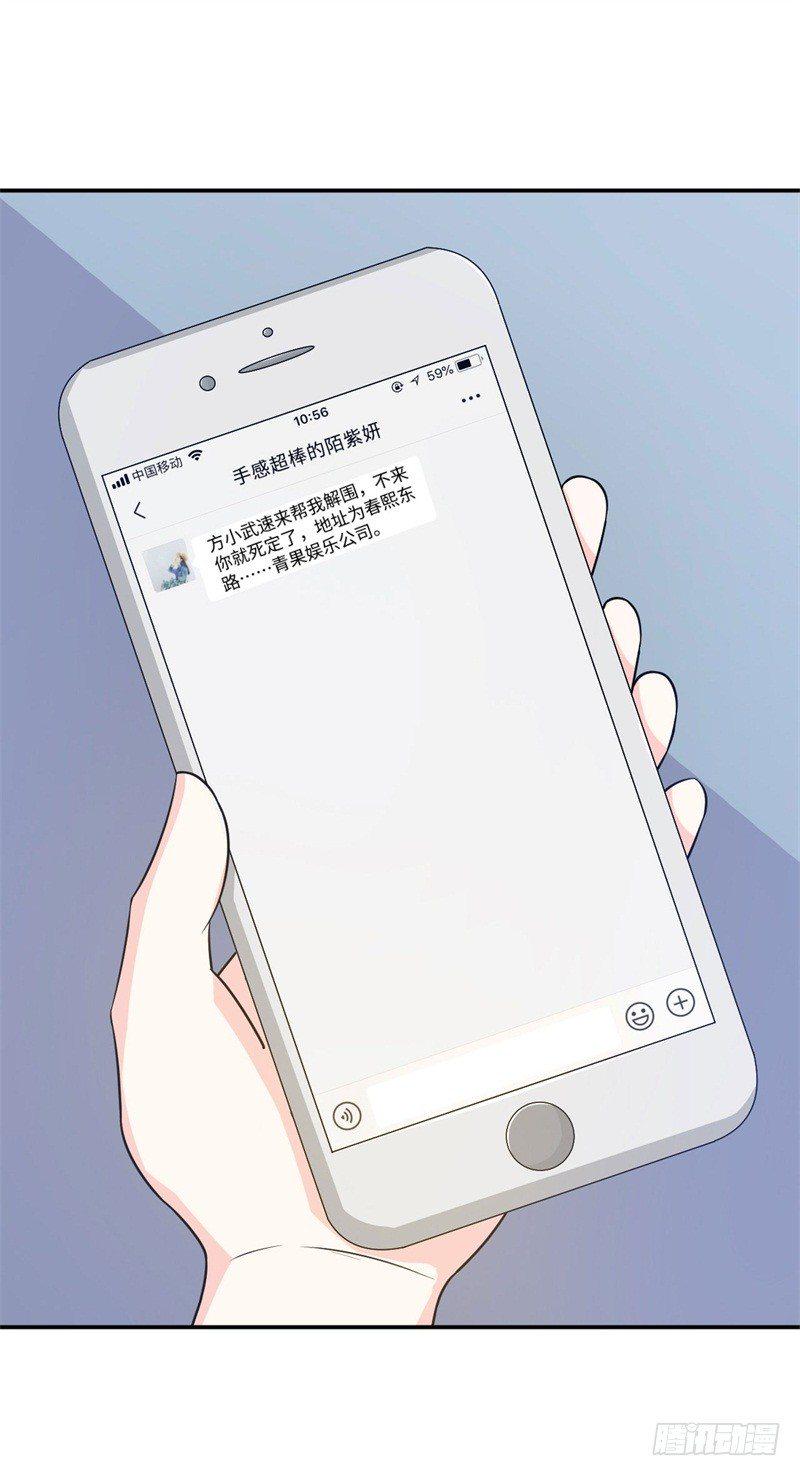 011 九九归一56