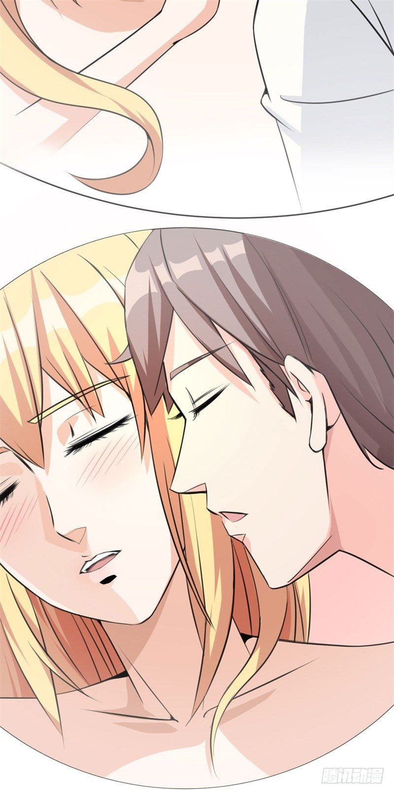 020 我要出道了？！24