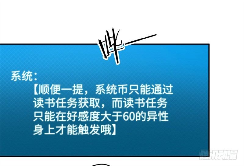 011 九九归一52