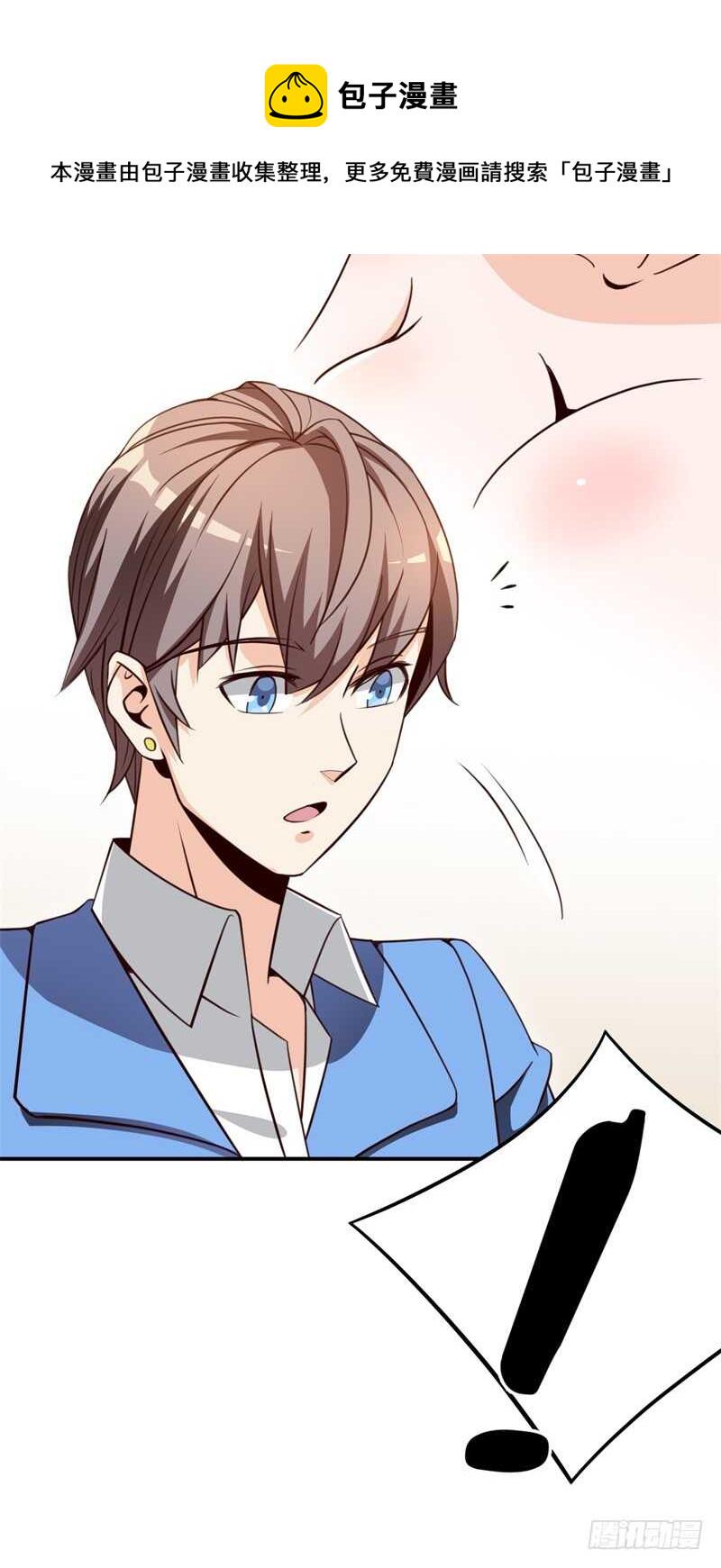 034 书山题海美人恩36