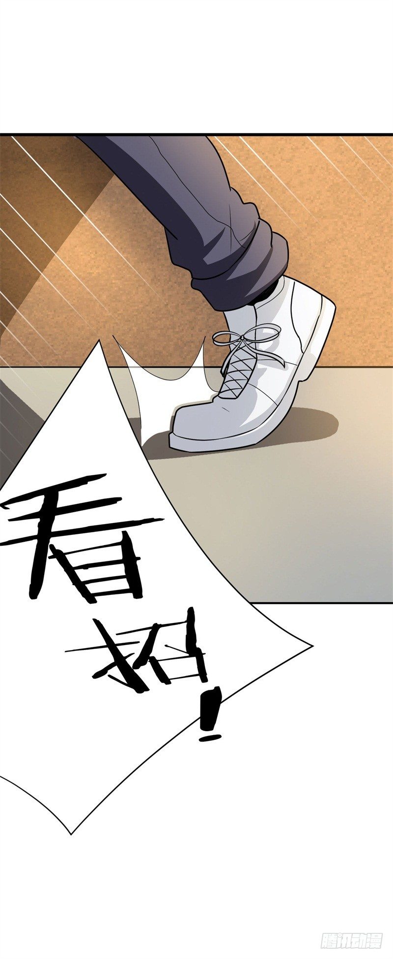 018 阿姨，你听我狡辩！14