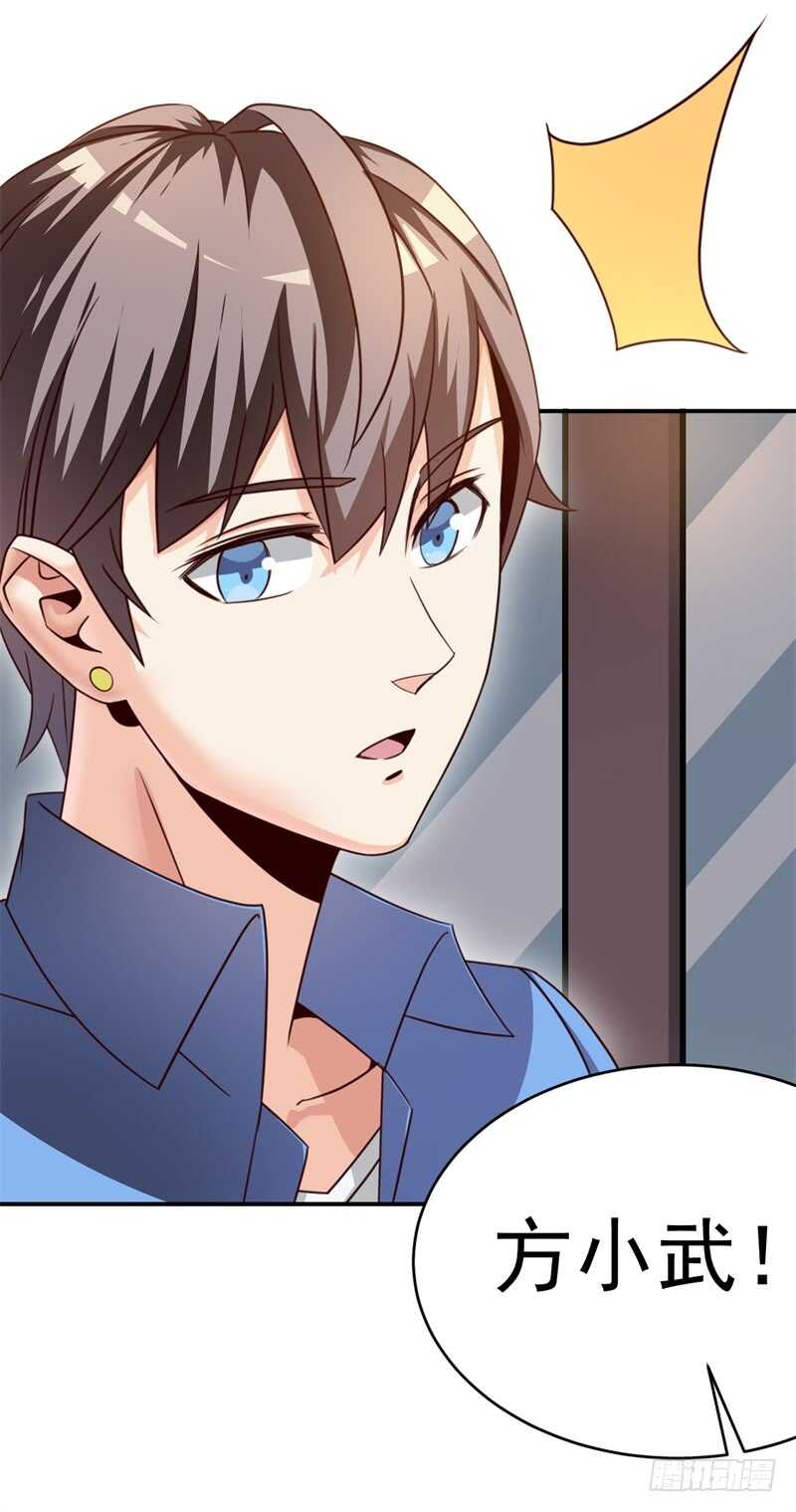 035高考进行时2