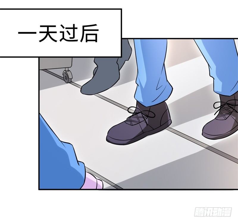 019 后宫36计17