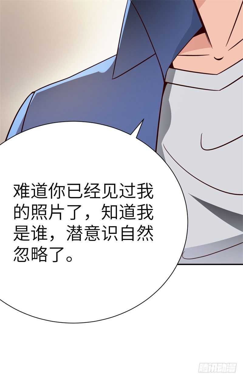 024 提线木偶14