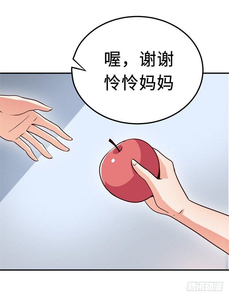 022 这技能要你好好学习40
