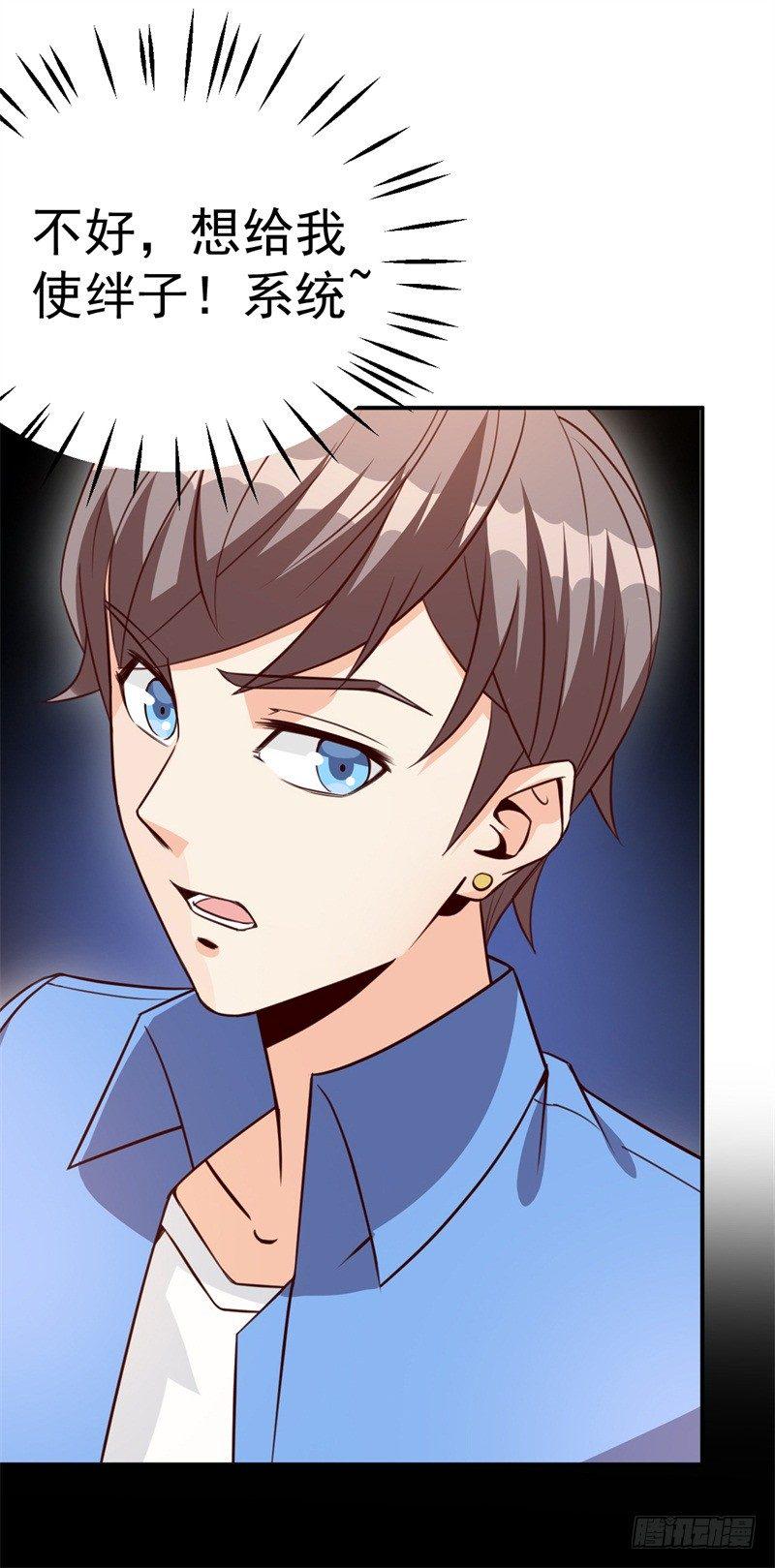 022 这技能要你好好学习9
