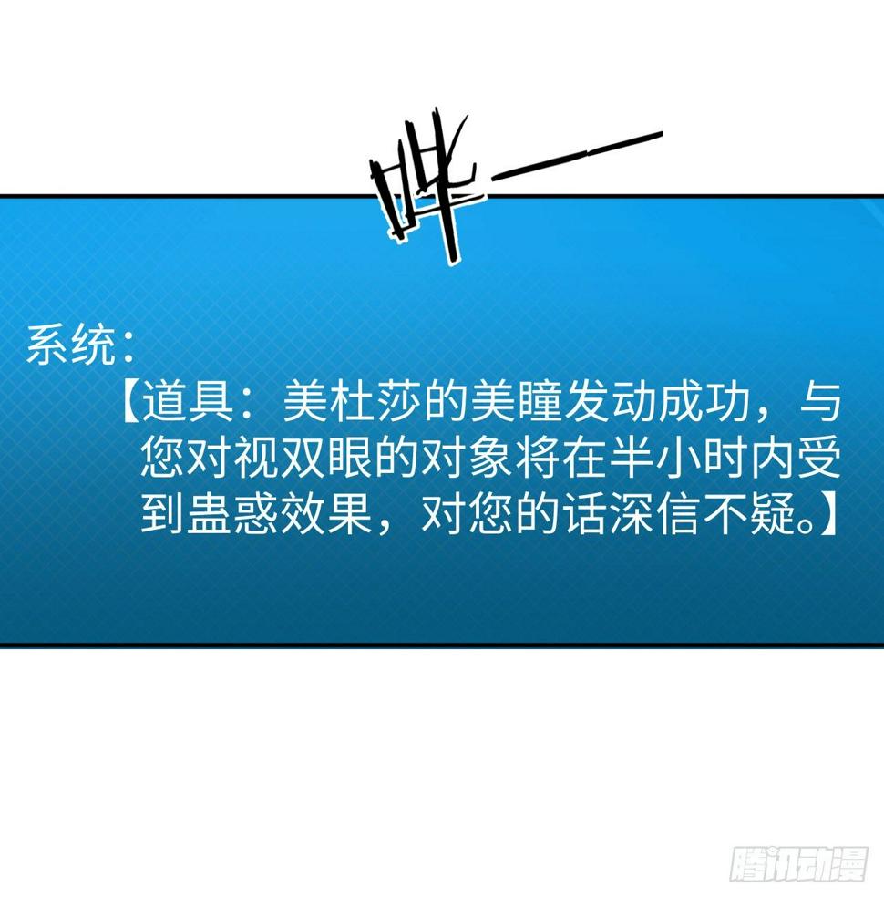 013 魅力PK10