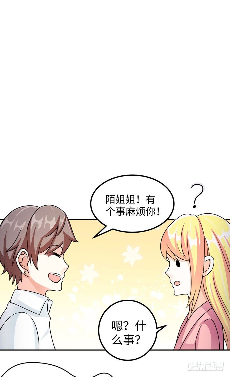 006 女神的卧室1