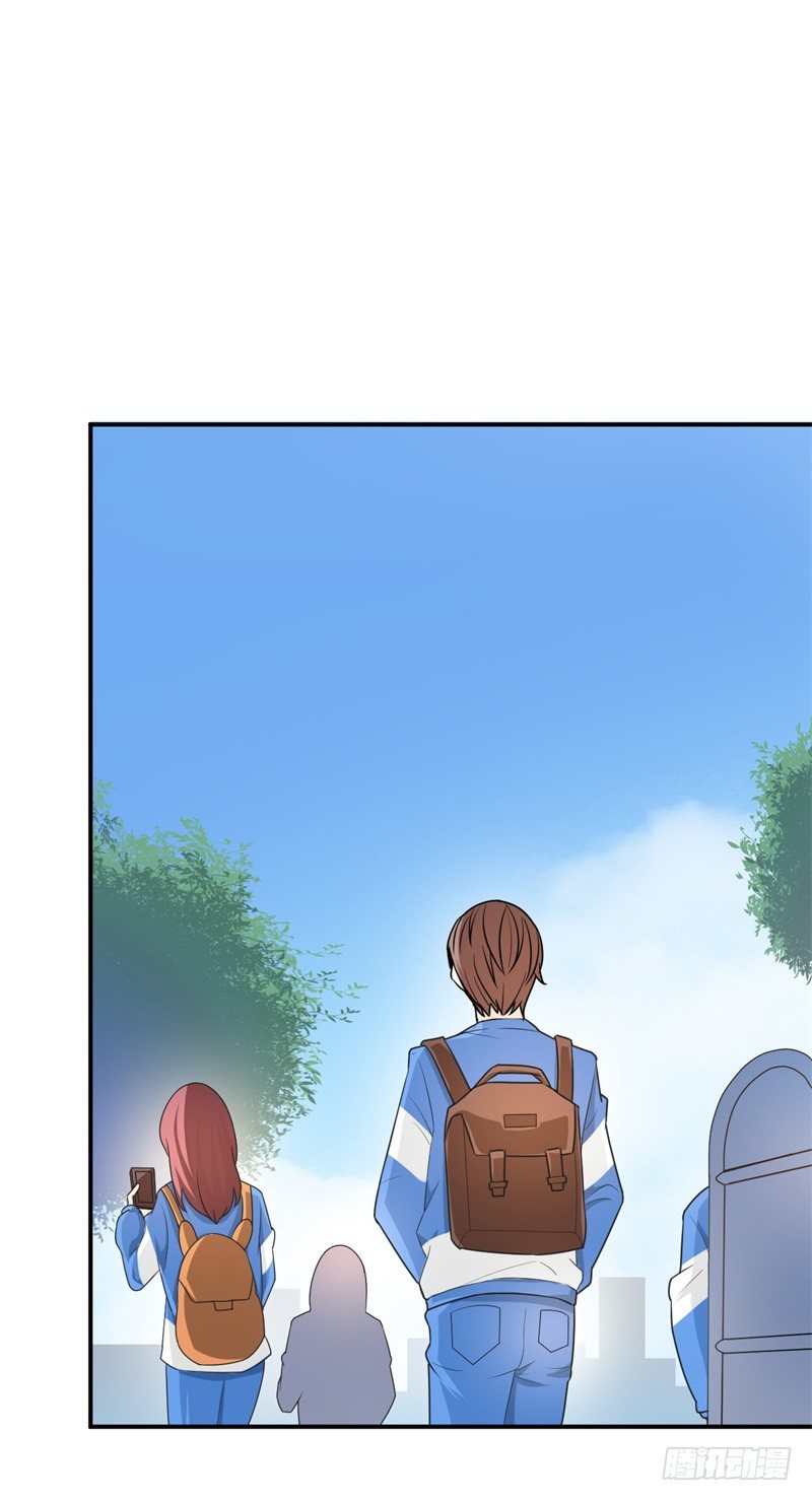 019 后宫36计18