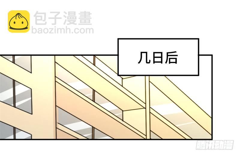 007 与女神同居的日子1