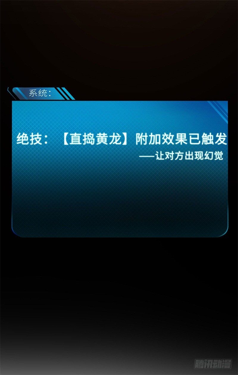 017 禁忌18式15