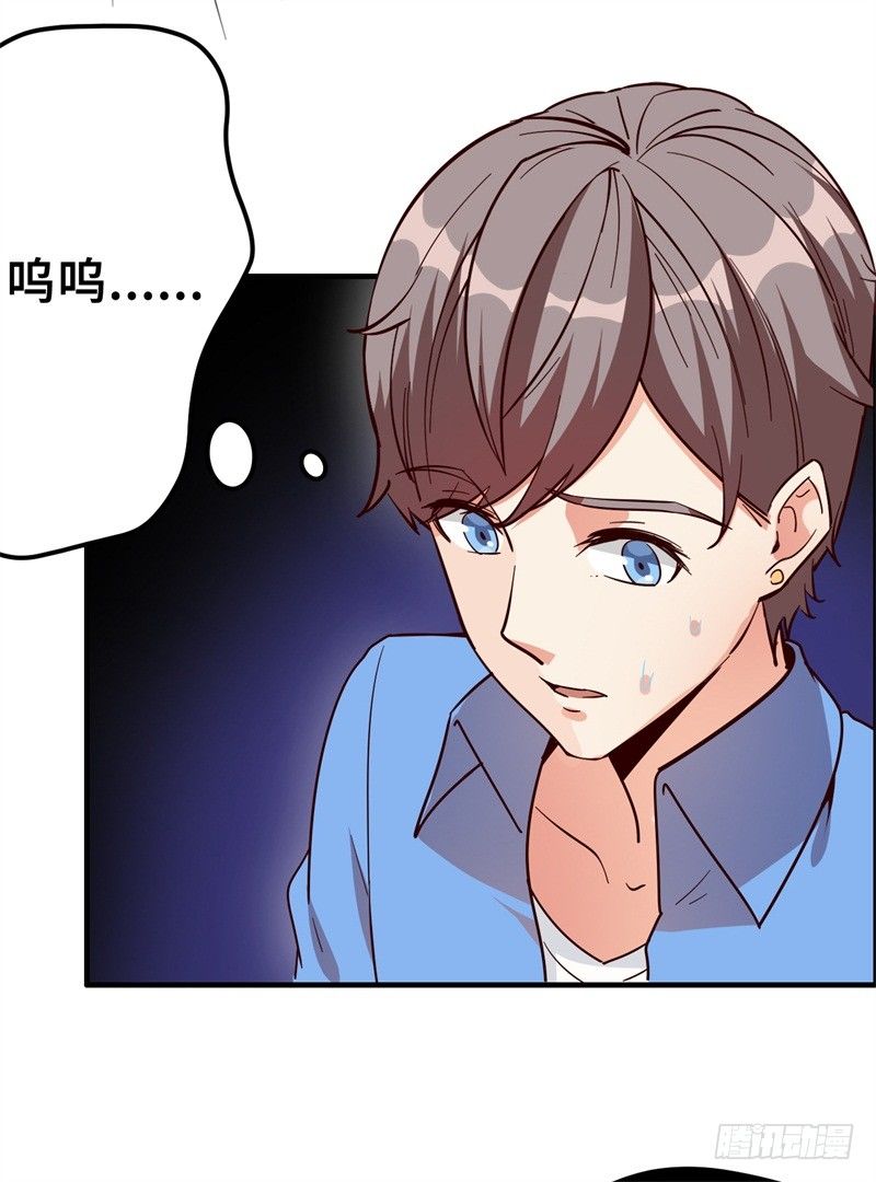 022 这技能要你好好学习34