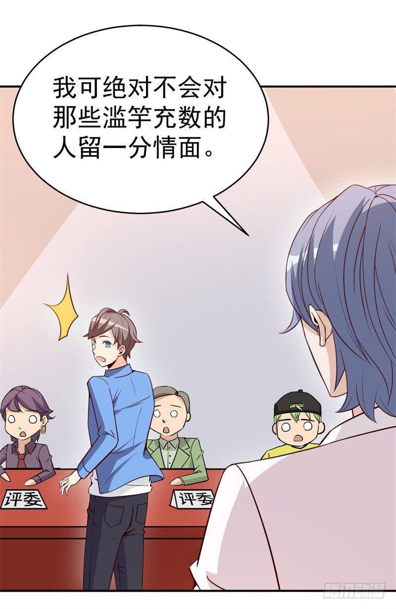 022 这技能要你好好学习6