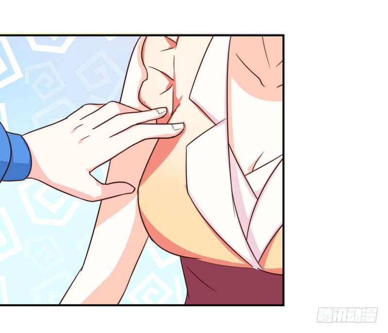 002 学渣的尊严之战43
