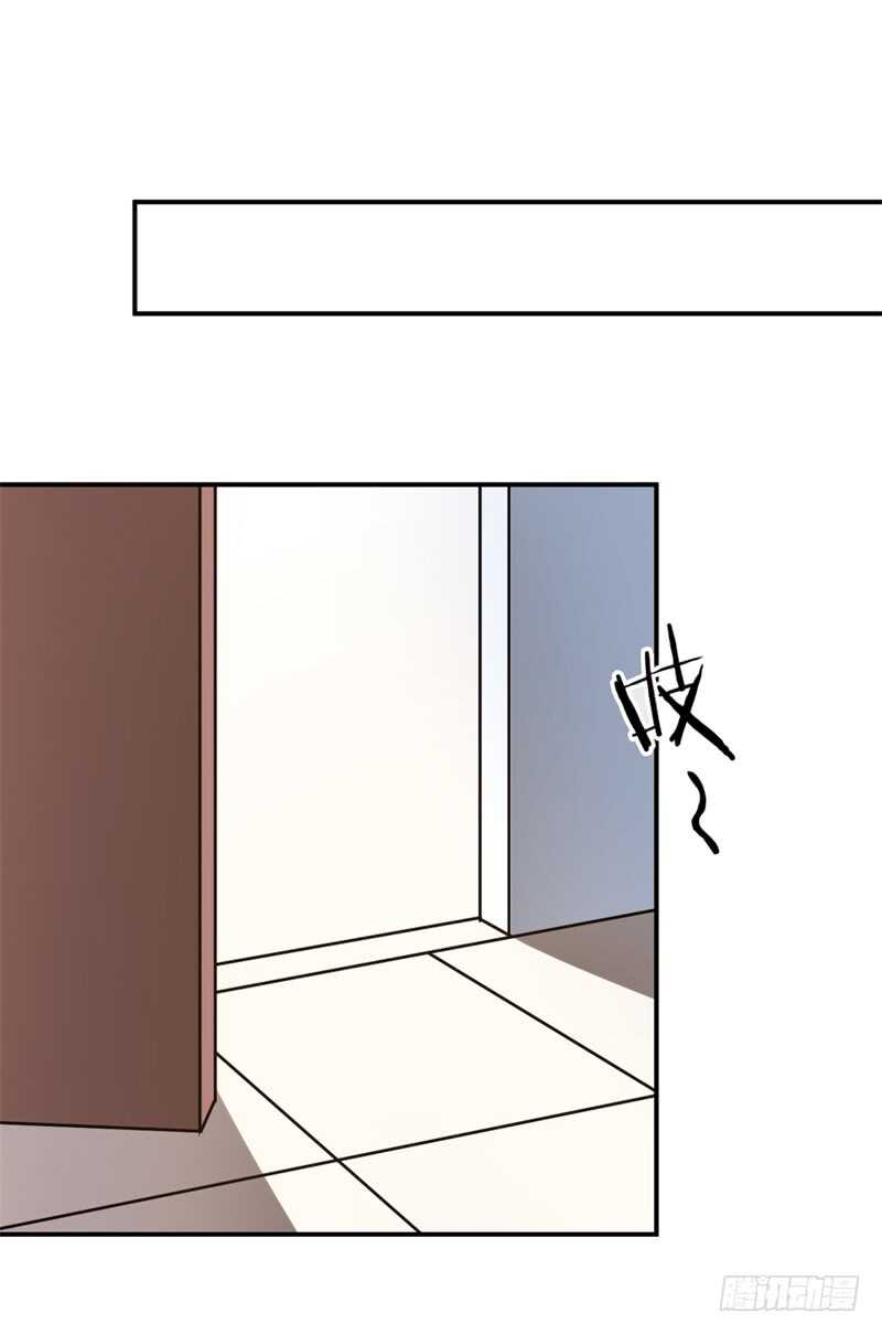 037还是先捂脸吧15