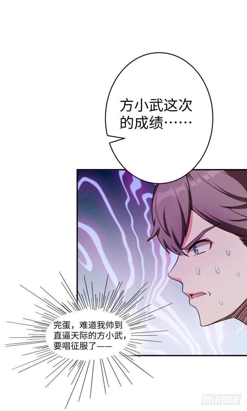010 为了学习？1
