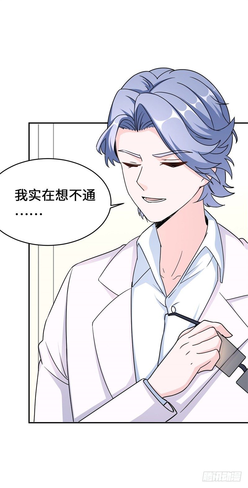 014 PK！街头索吻！28