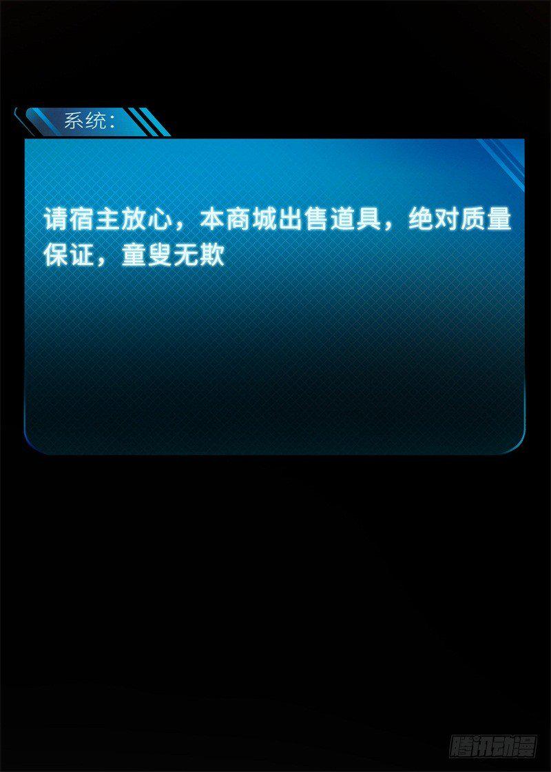 021 练习两年半，关键靠系统39