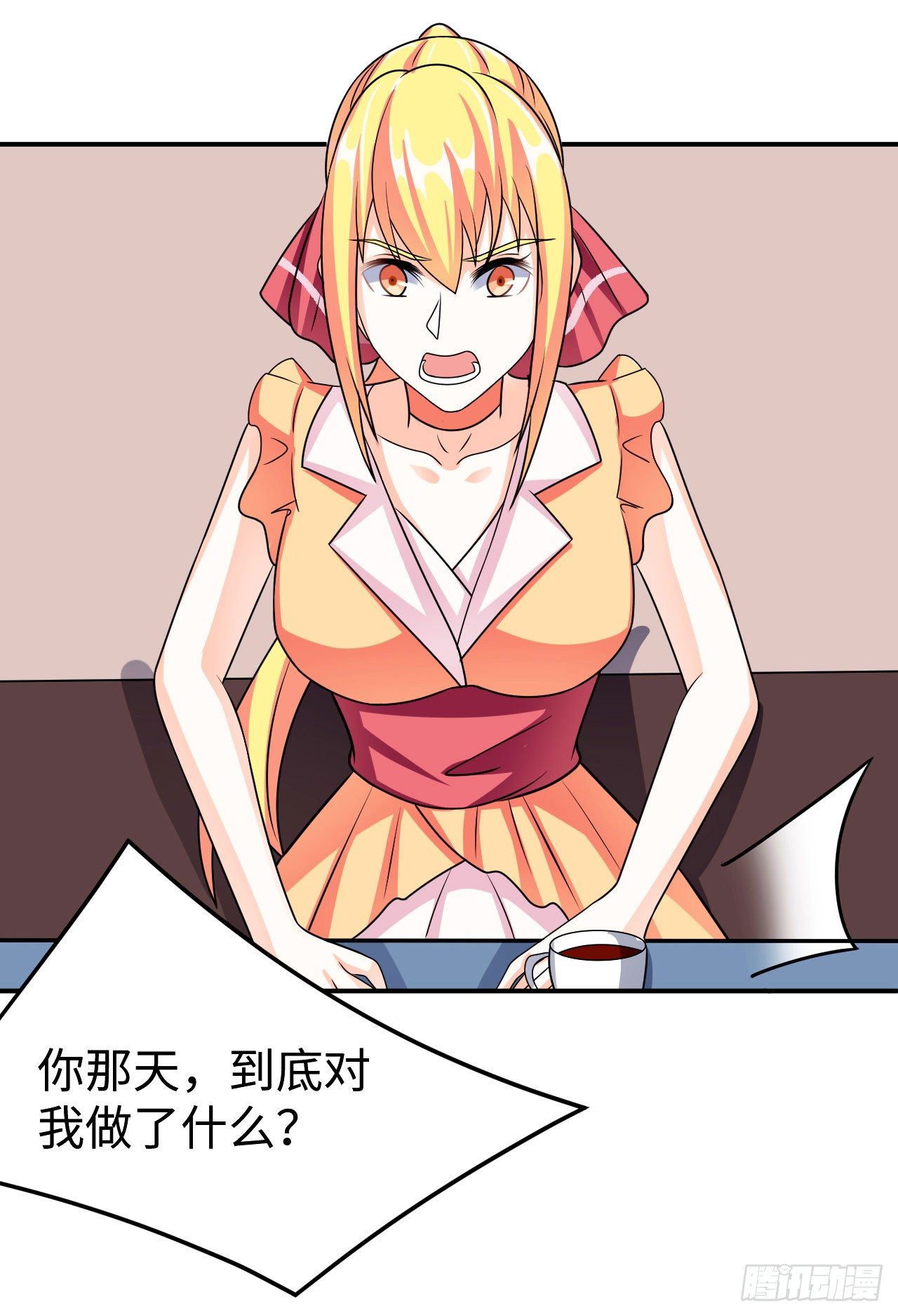 004 女神之约23