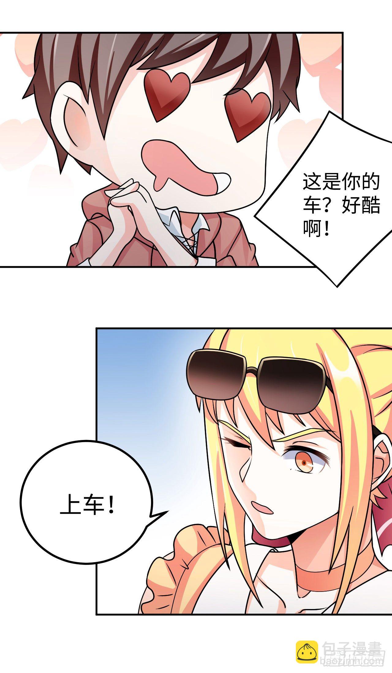 004 女神之约16