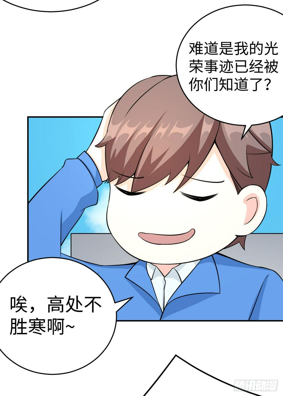 015 圣光福利？37