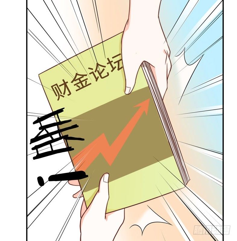 002 学渣的尊严之战35