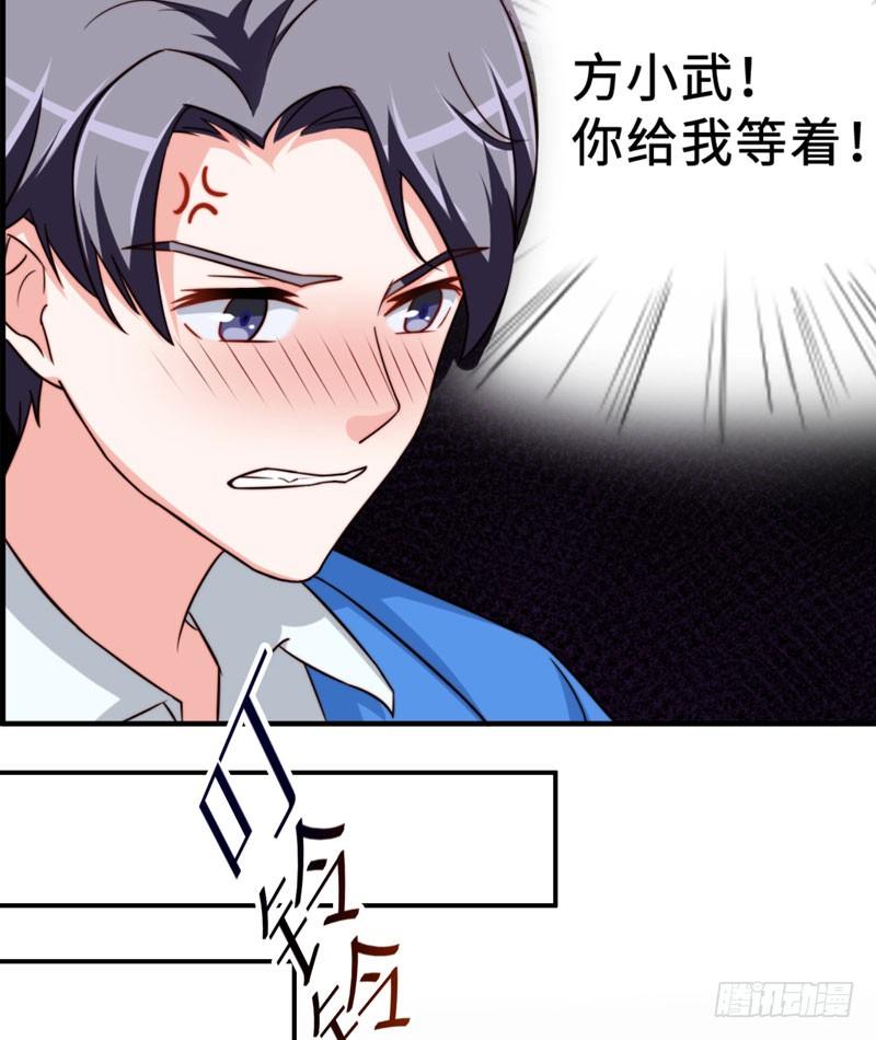 001 超级阅读系统开启48