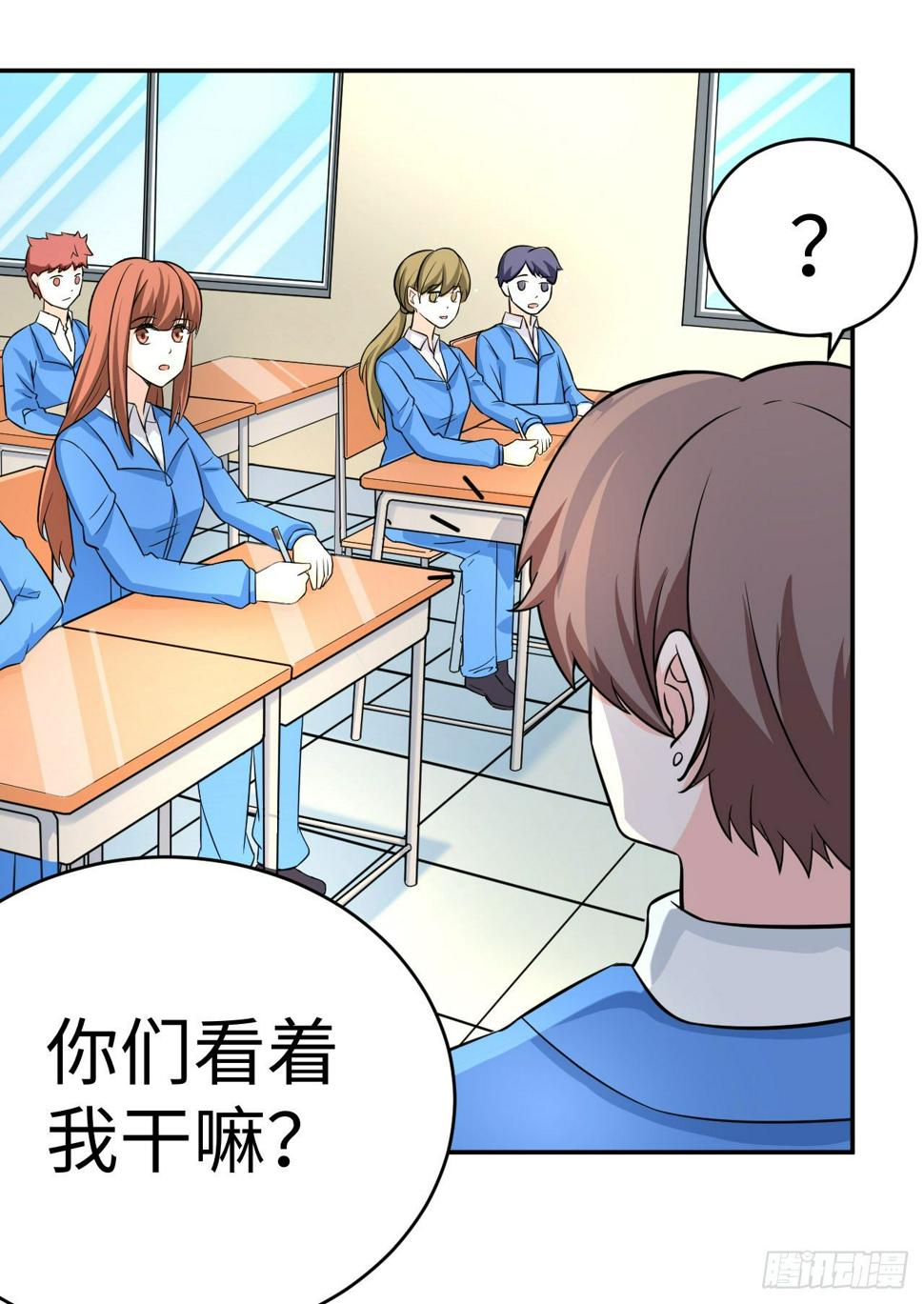015 圣光福利？36