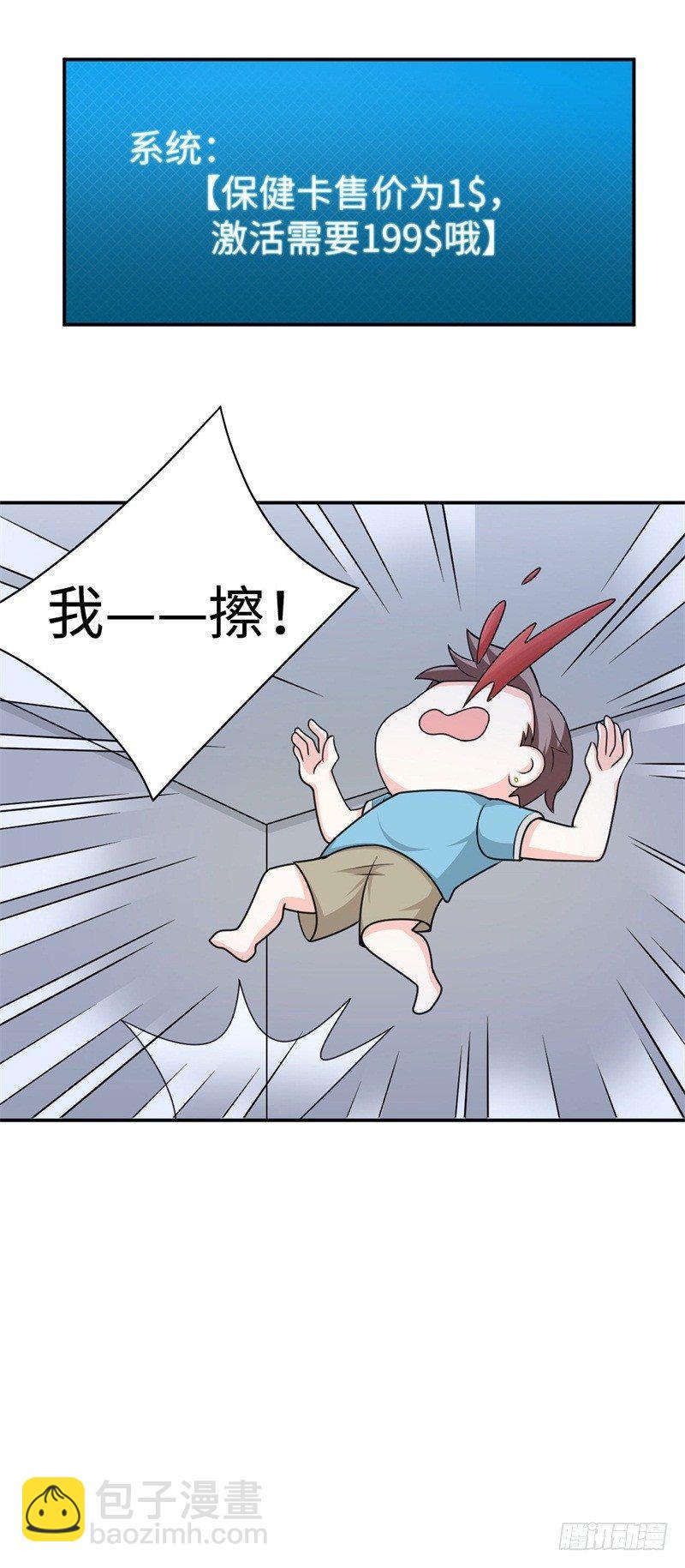011 九九归一51