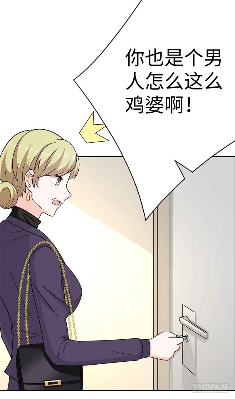 008 一模考试到来2