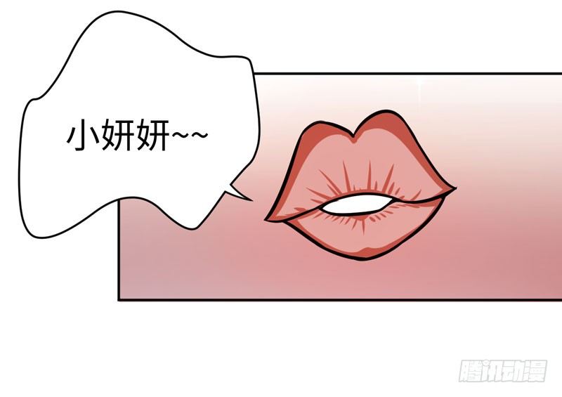 005 不要怂，就是干！9