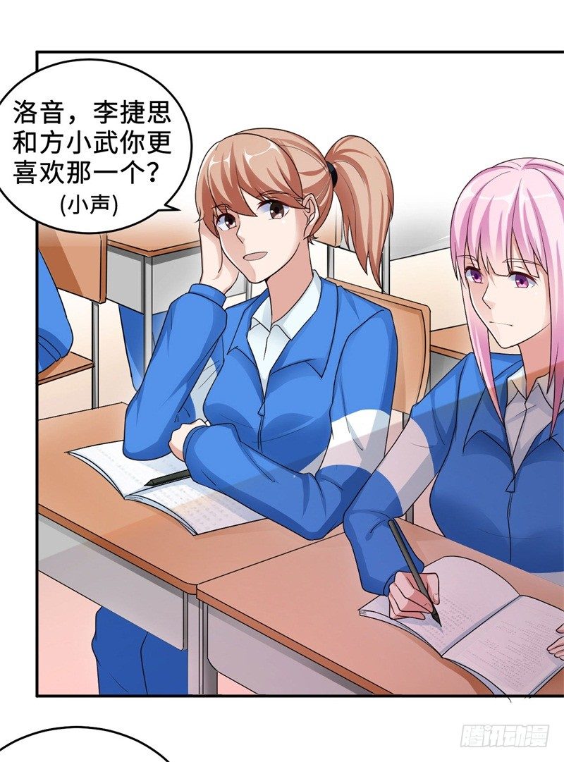 001 超级阅读系统开启2