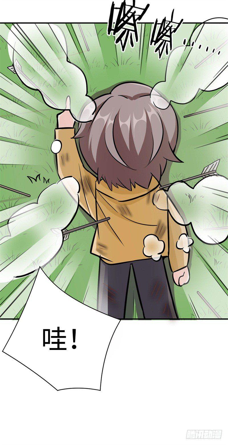 012 柳下惠传奇53