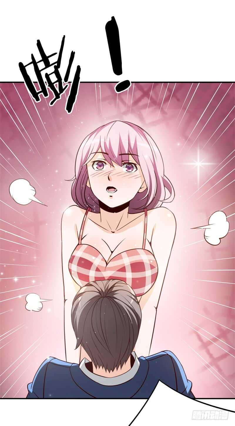 034书山题海美人恩47