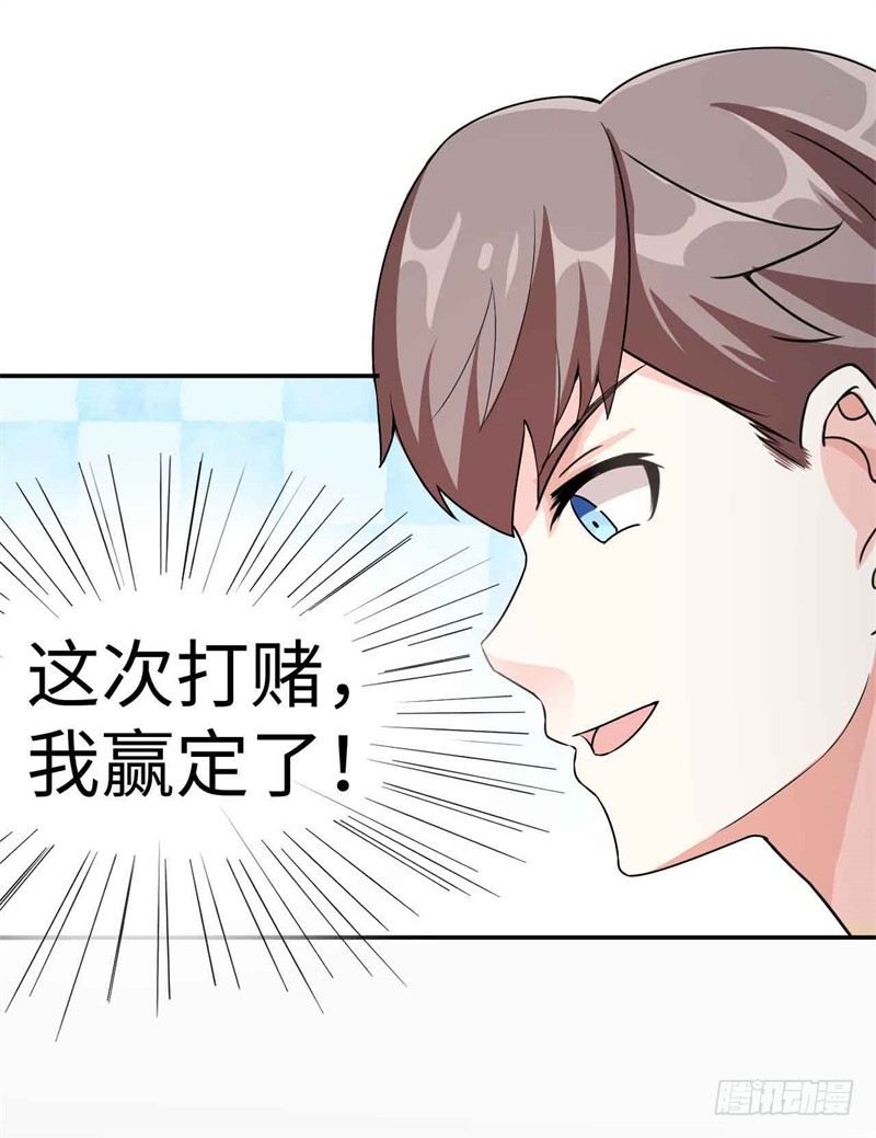 008 一模考试到来36