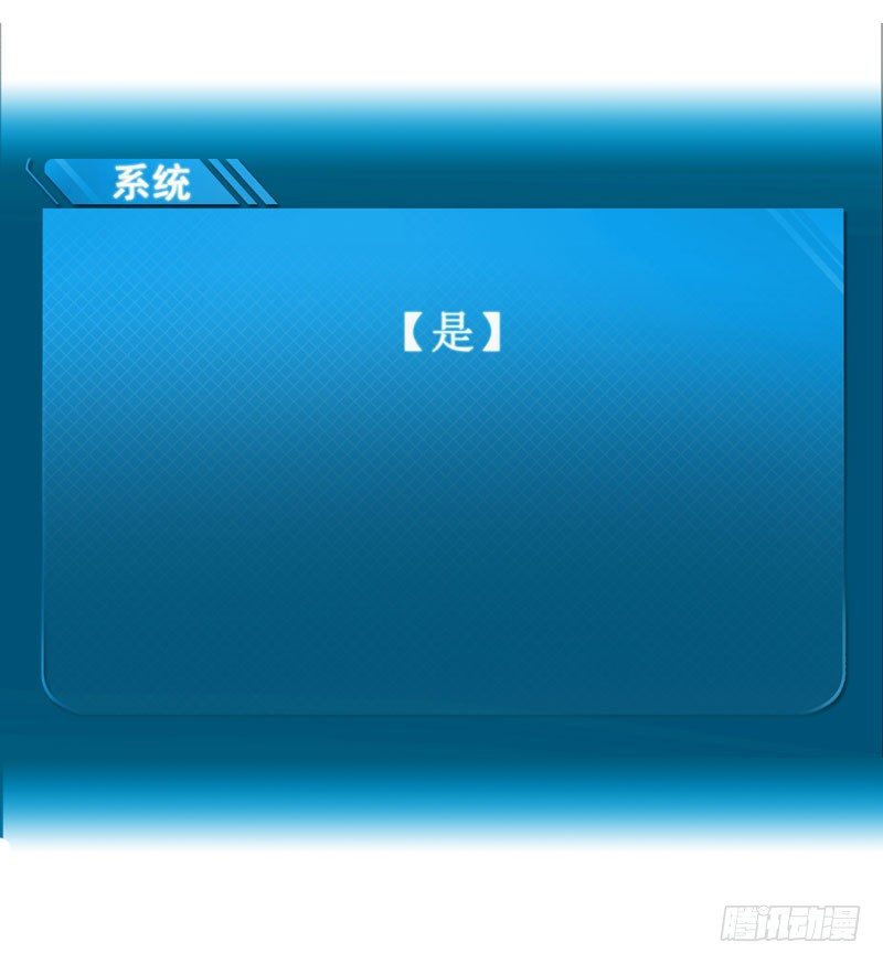 005 不要怂，就是干！2
