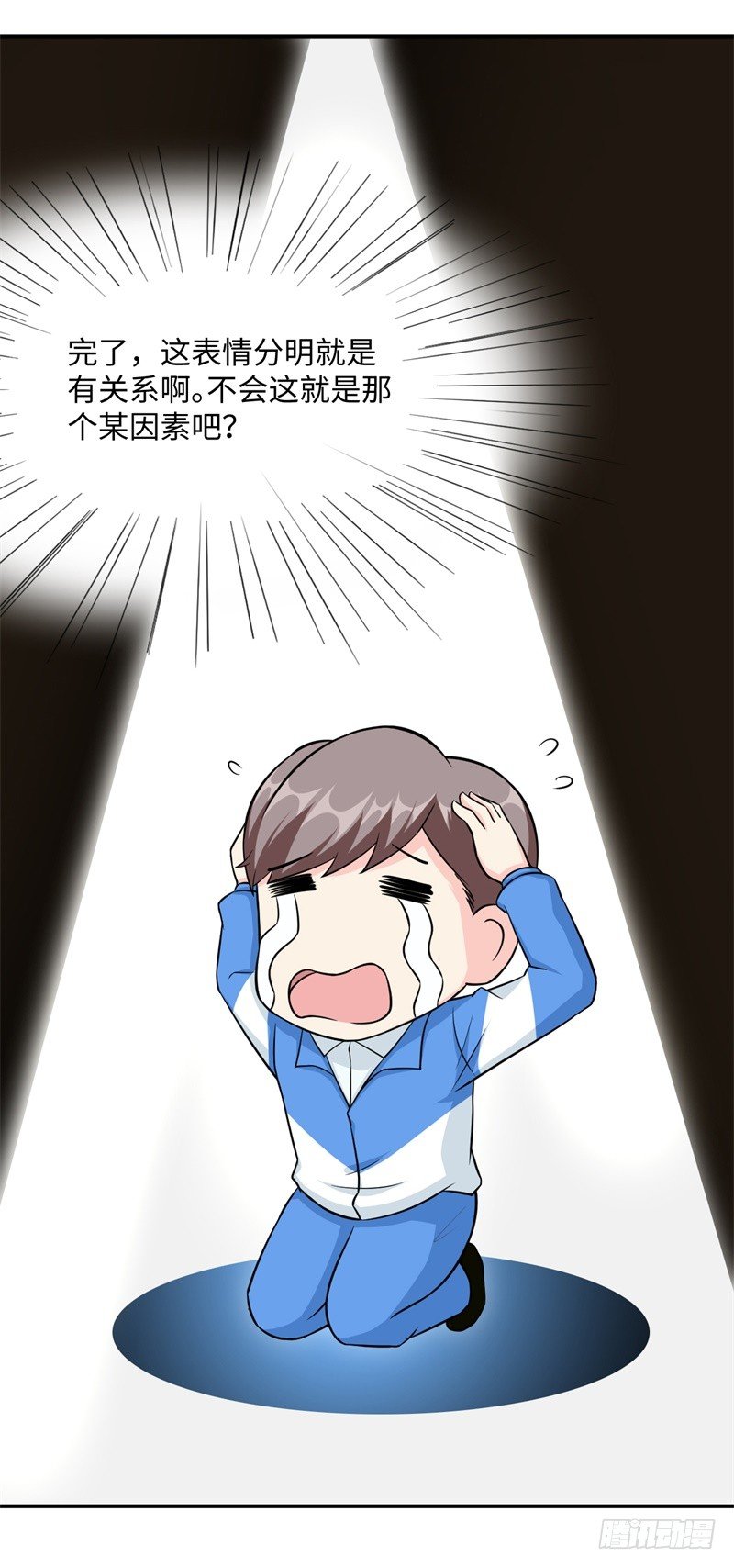 019 后宫36计5
