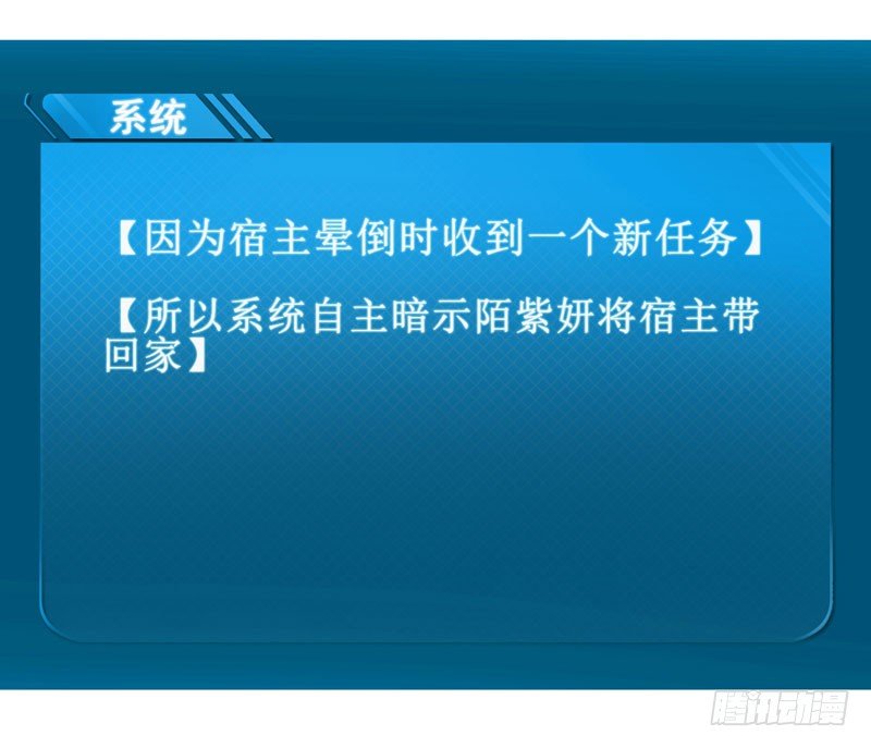 005 不要怂，就是干！29
